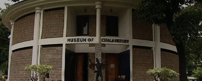 Museum Of Kerala History 